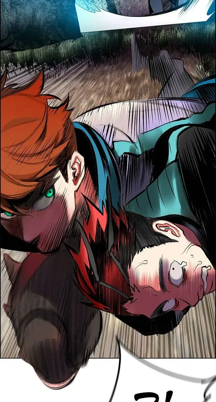 Read Jungle Juice chapter 17.1 image 108 on Lezhin