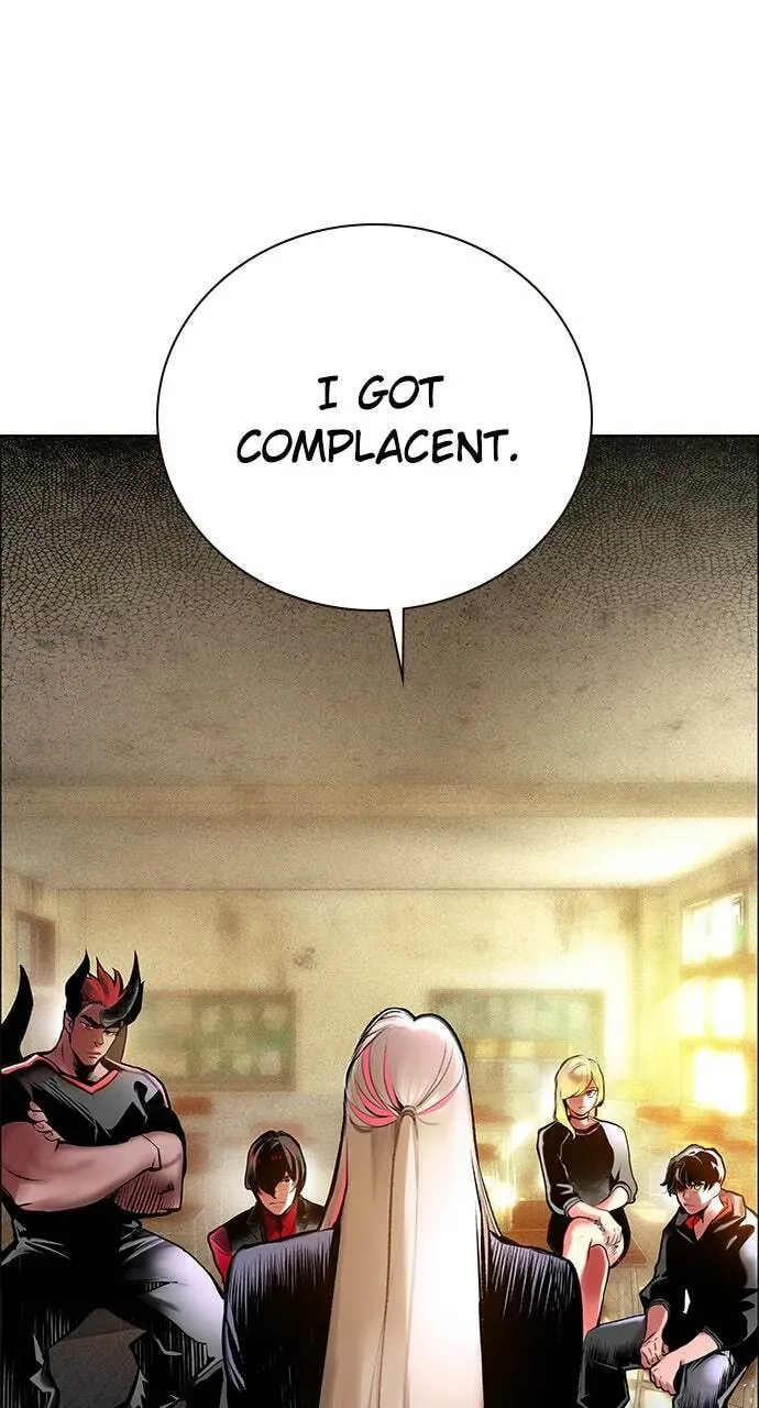 Read Jungle Juice chapter 17.1 image 11 on Lezhin