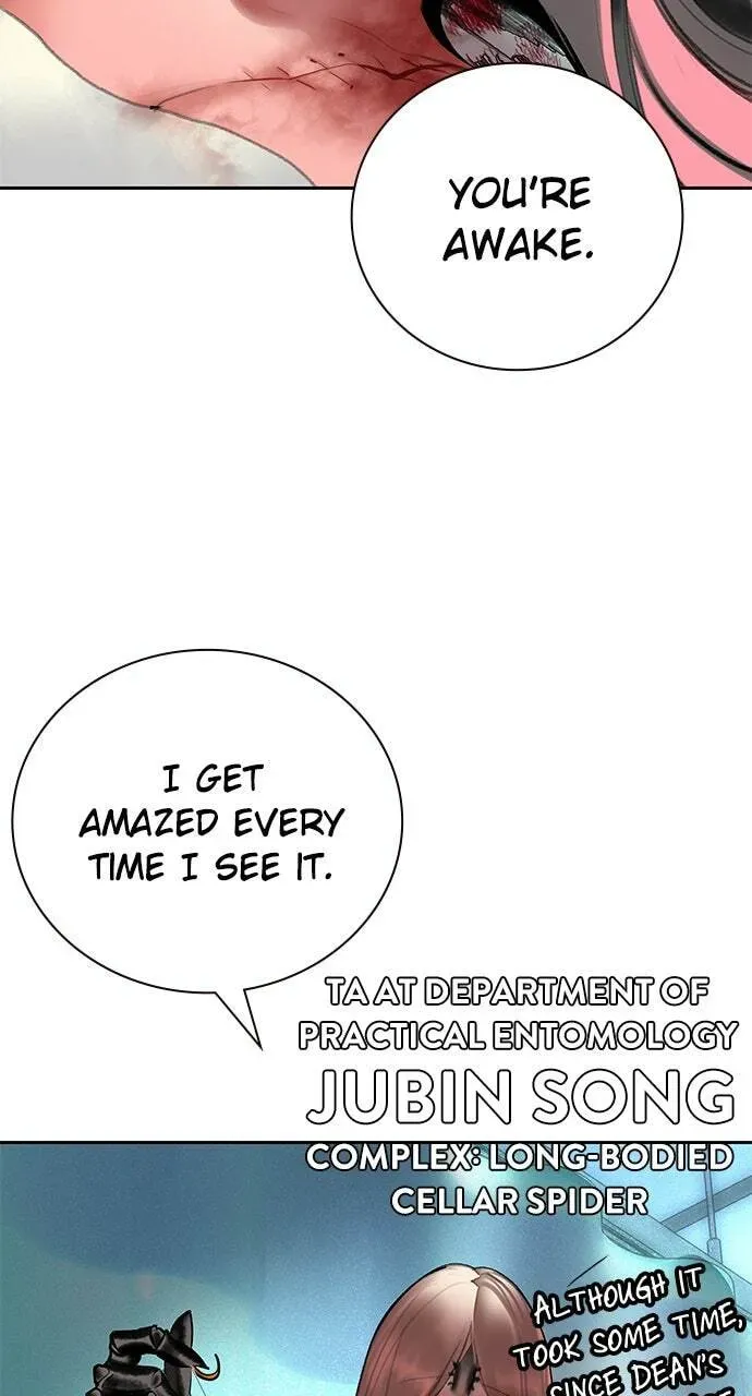 Read Jungle Juice chapter 17.1 image 119 on Lezhin