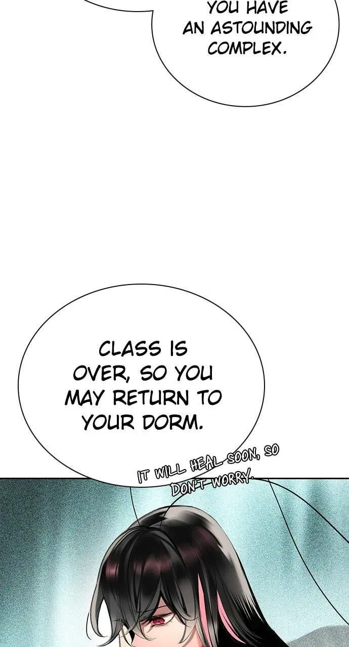Read Jungle Juice chapter 17.1 image 121 on Lezhin