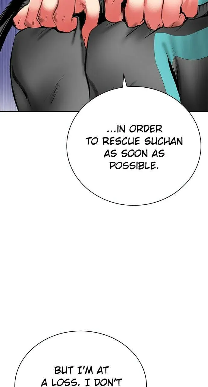 Read Jungle Juice chapter 17.1 image 129 on Lezhin