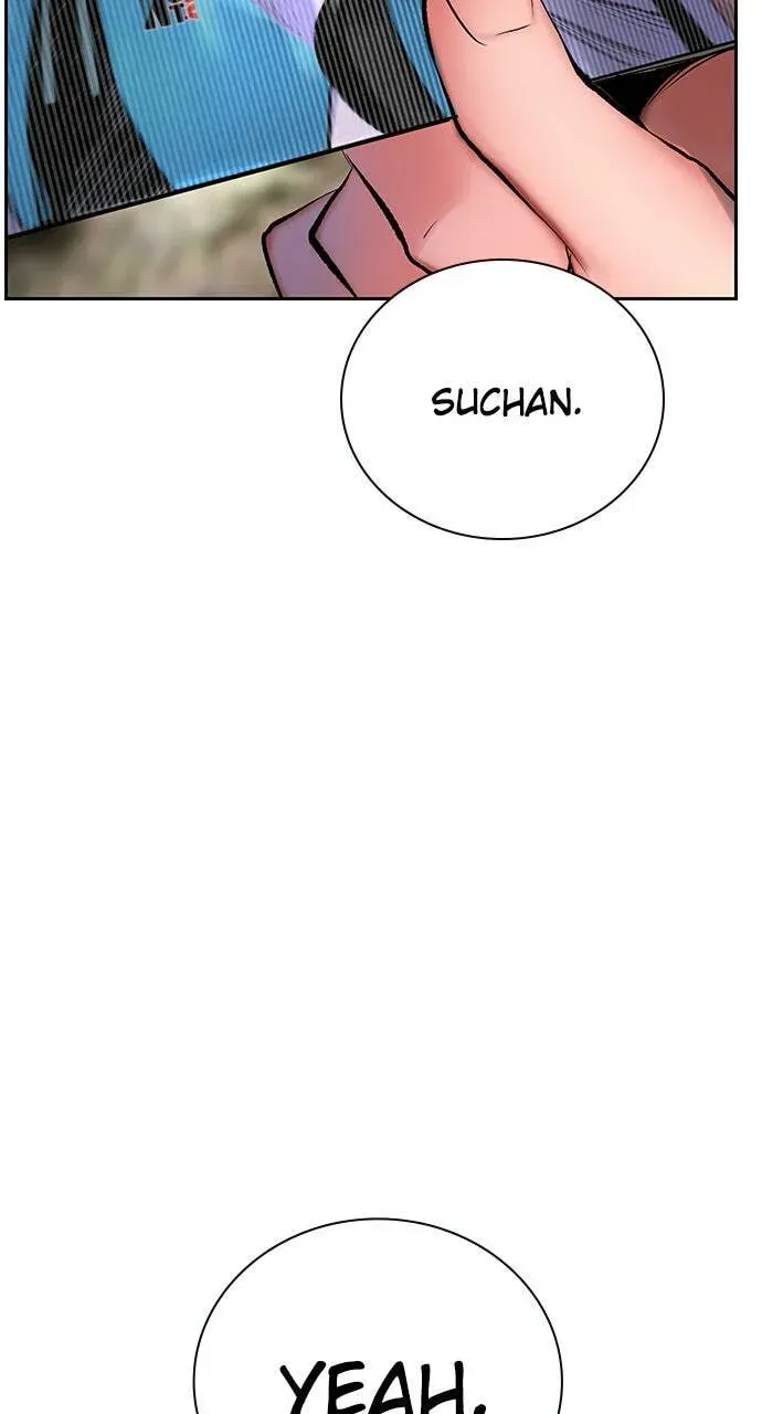 Read Jungle Juice chapter 17.1 image 135 on Lezhin