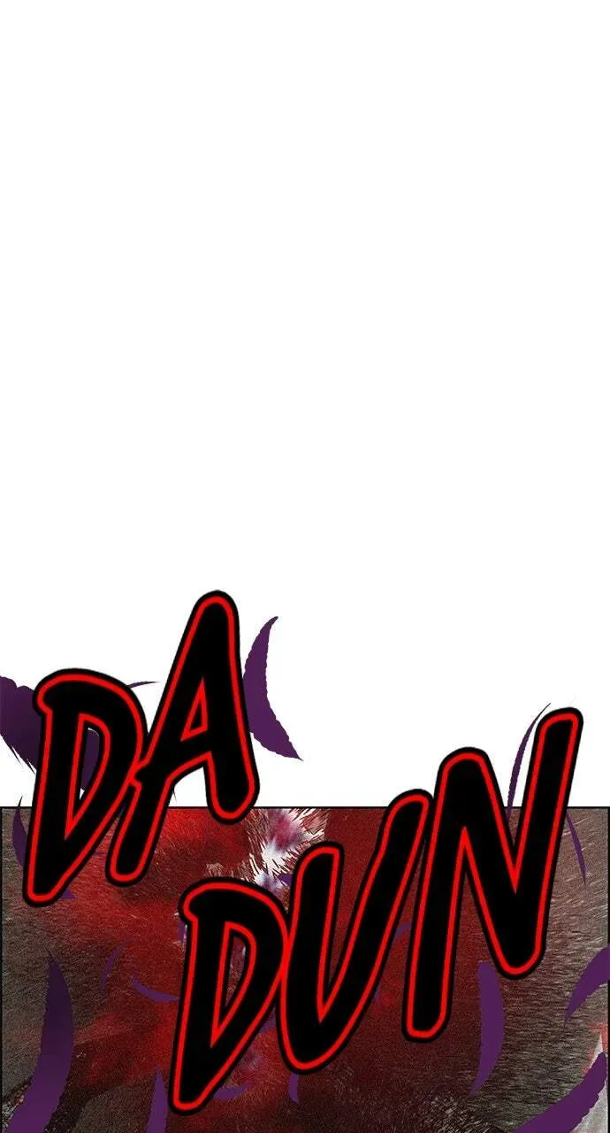 Read Jungle Juice chapter 17.1 image 43 on Lezhin