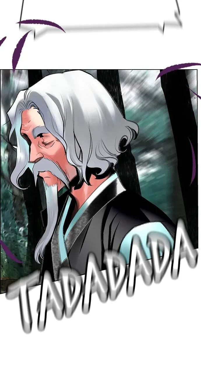 Read Jungle Juice chapter 17.1 image 46 on Lezhin