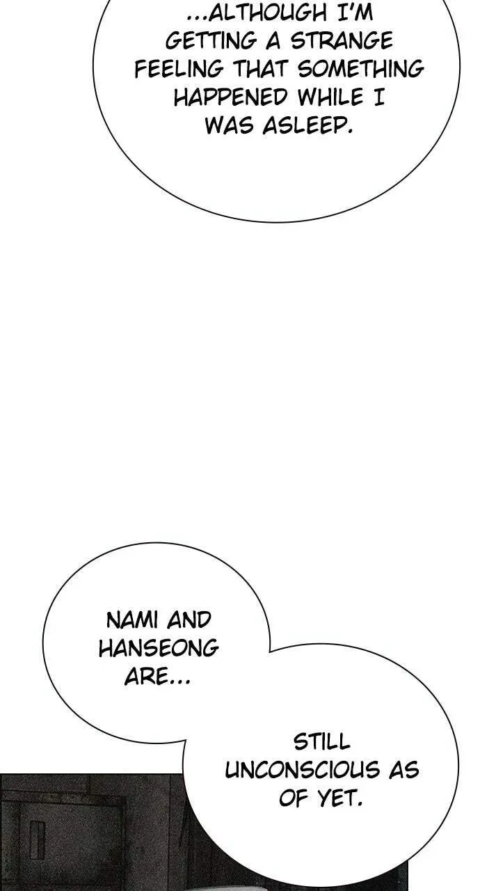 Read Jungle Juice chapter 17.1 image 5 on Lezhin