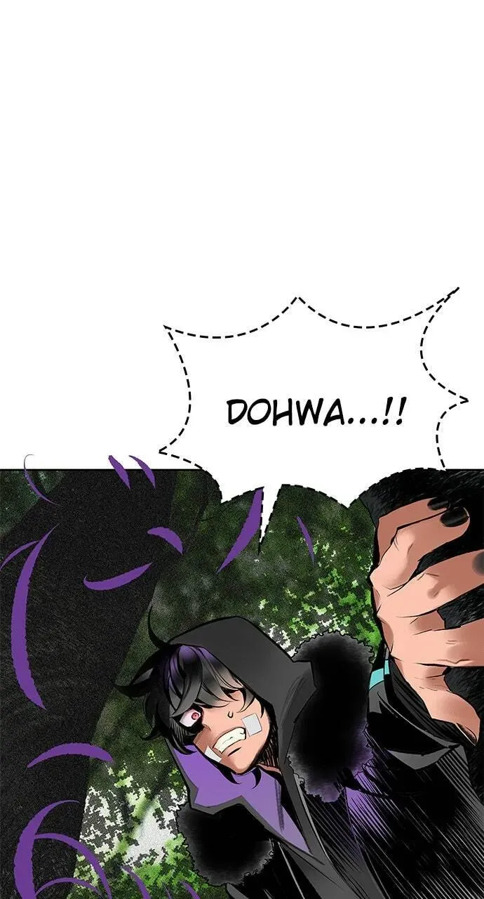 Read Jungle Juice chapter 17.1 image 66 on Lezhin