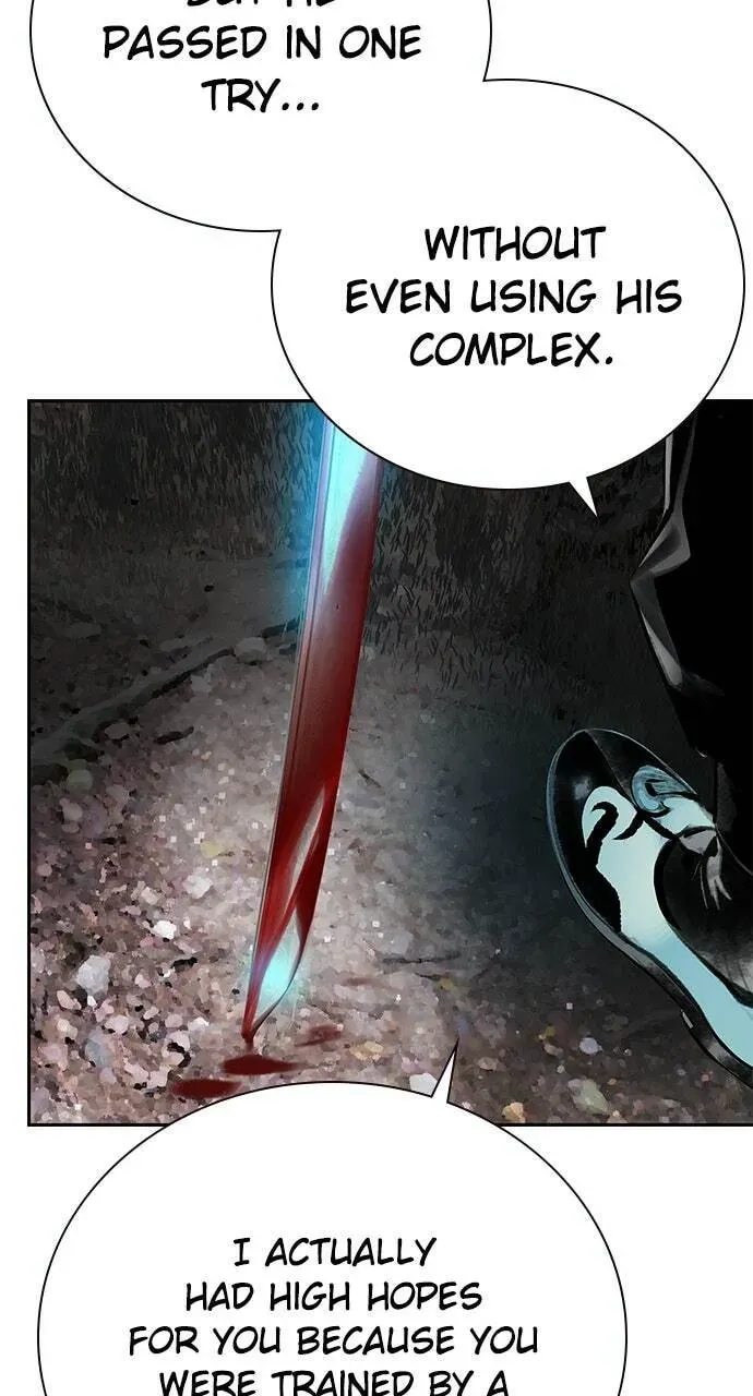 Read Jungle Juice chapter 17.1 image 94 on Lezhin