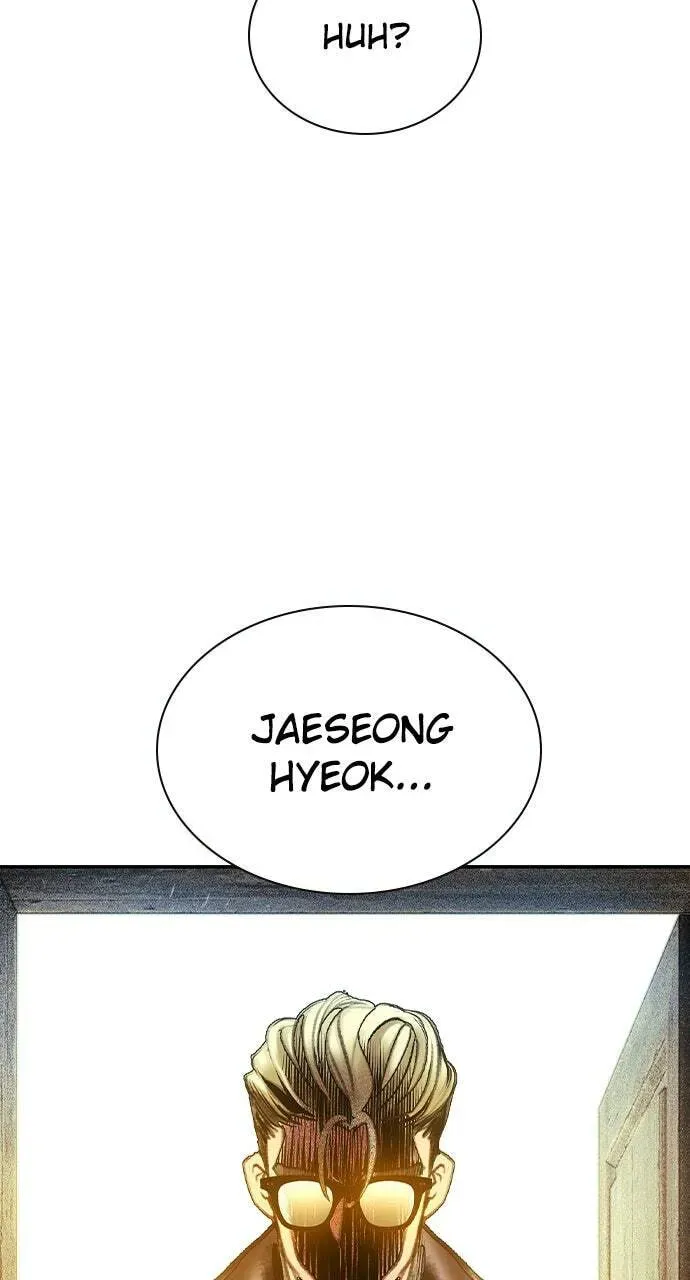 Read Jungle Juice chapter 17.2 image 119 on Lezhin