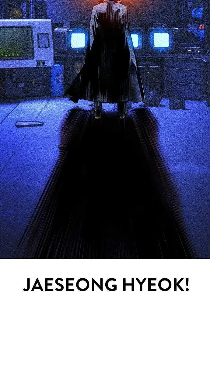 Read Jungle Juice chapter 17.2 image 24 on Lezhin