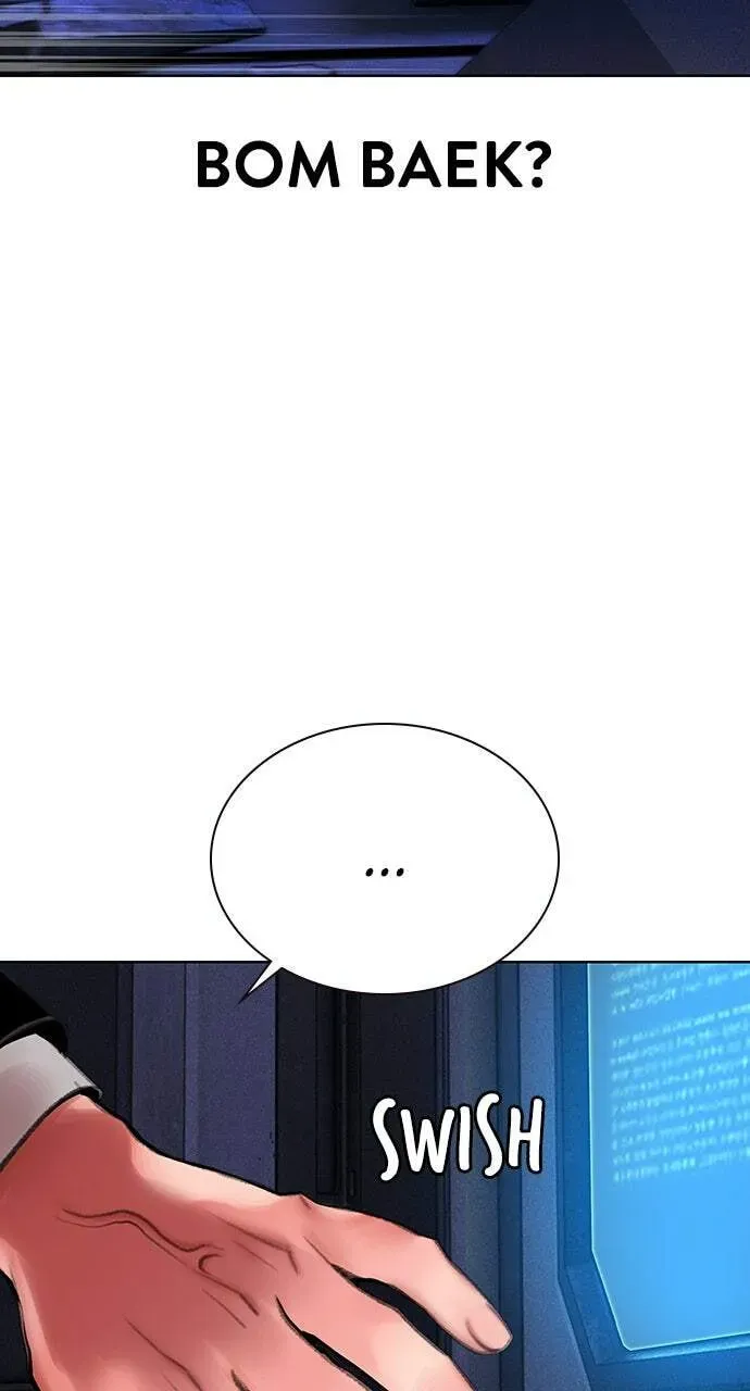 Read Jungle Juice chapter 17.2 image 30 on Lezhin