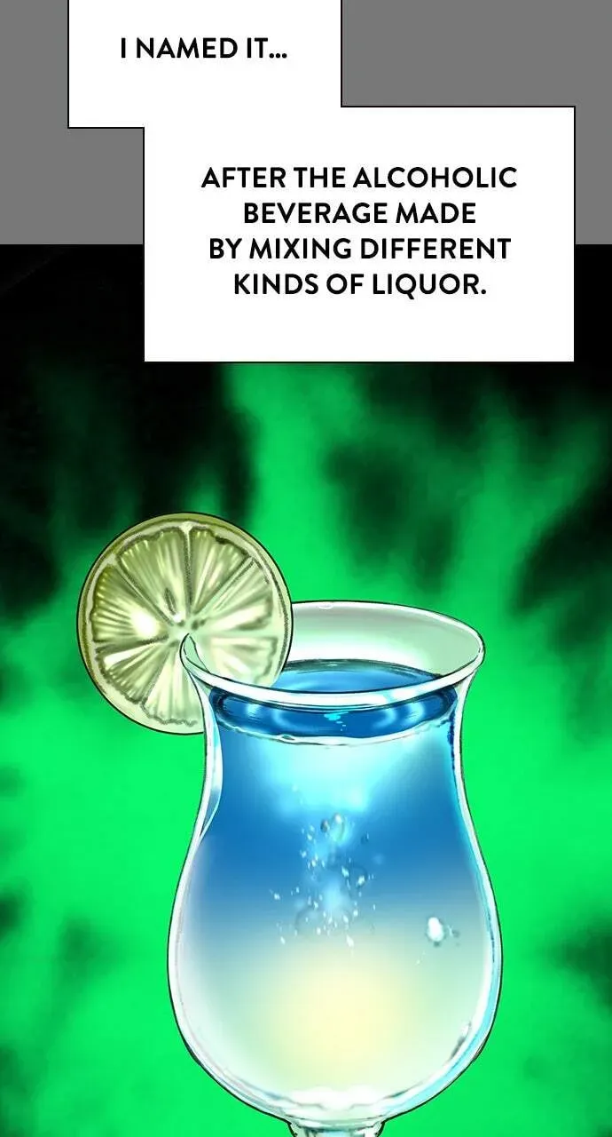 Read Jungle Juice chapter 17.2 image 55 on Lezhin