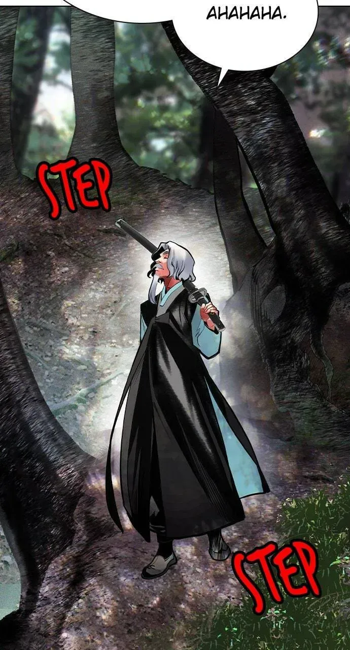 Read Jungle Juice chapter 18.1 image 76 on Lezhin