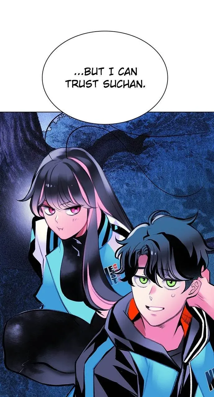 Read Jungle Juice chapter 18.2 image 110 on Lezhin