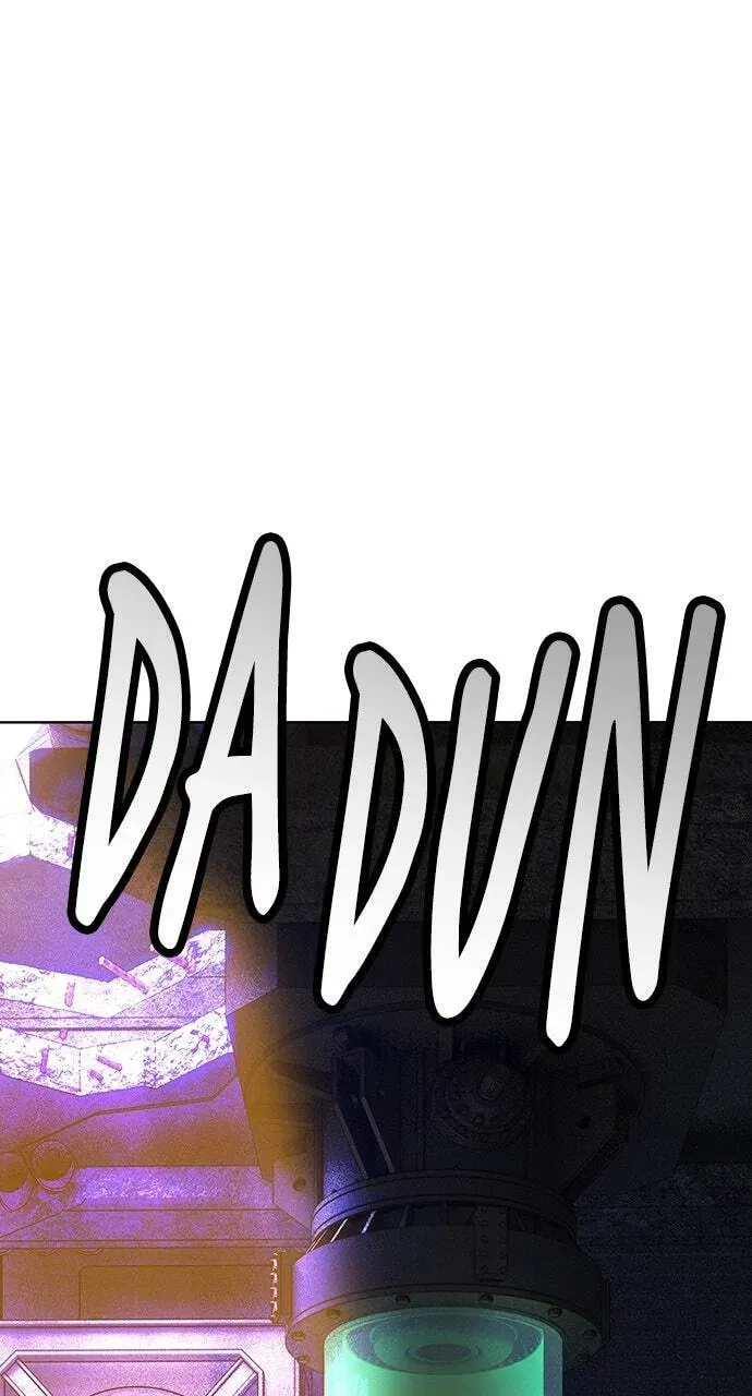 Read Jungle Juice chapter 18.2 image 45 on Lezhin
