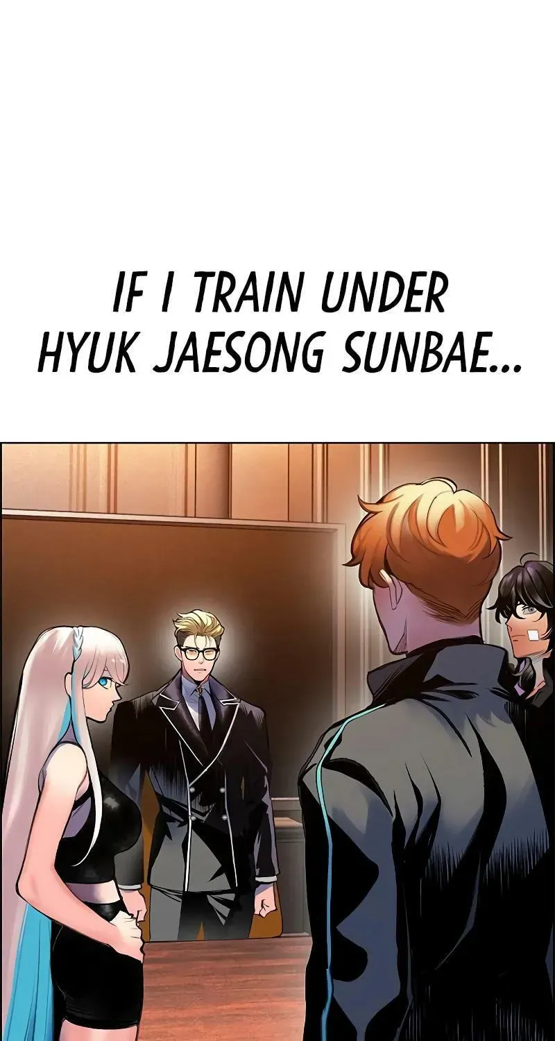 Read Jungle Juice chapter 181.1 image 101 on Lezhin