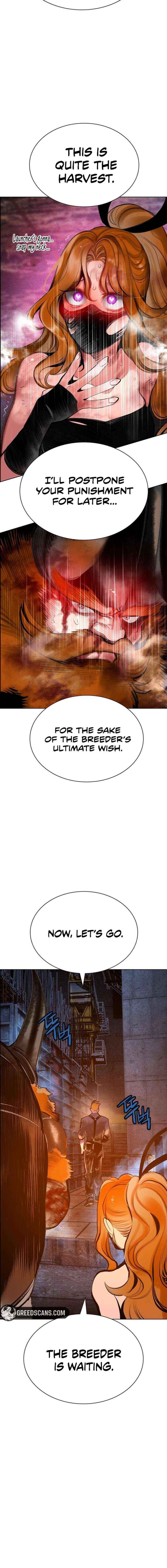Read Jungle Juice chapter 188 image 12 on Lezhin