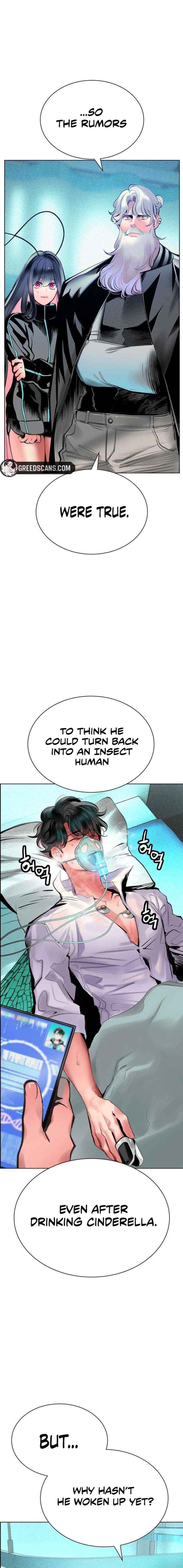 Read Jungle Juice chapter 188 image 13 on Lezhin