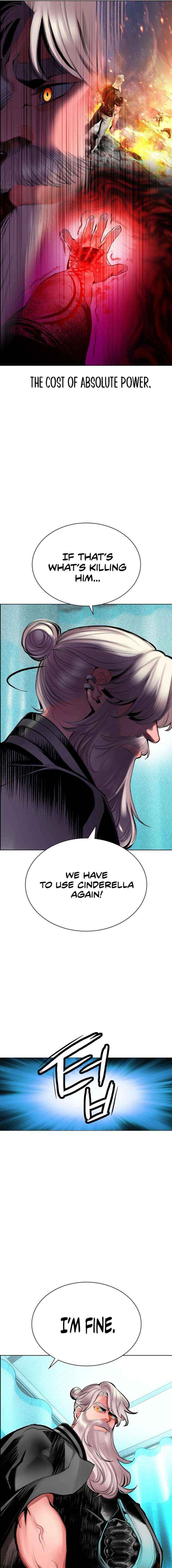 Read Jungle Juice chapter 188 image 17 on Lezhin
