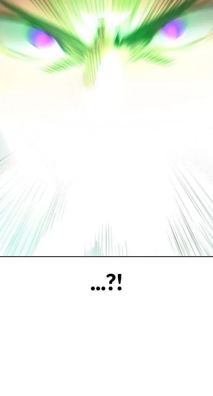 Read Jungle Juice chapter 19.1 image 114 on Lezhin