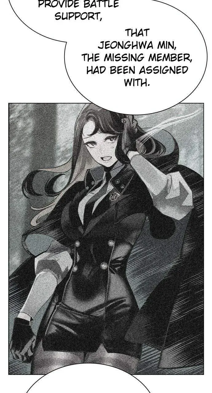 Read Jungle Juice chapter 19.1 image 95 on Lezhin