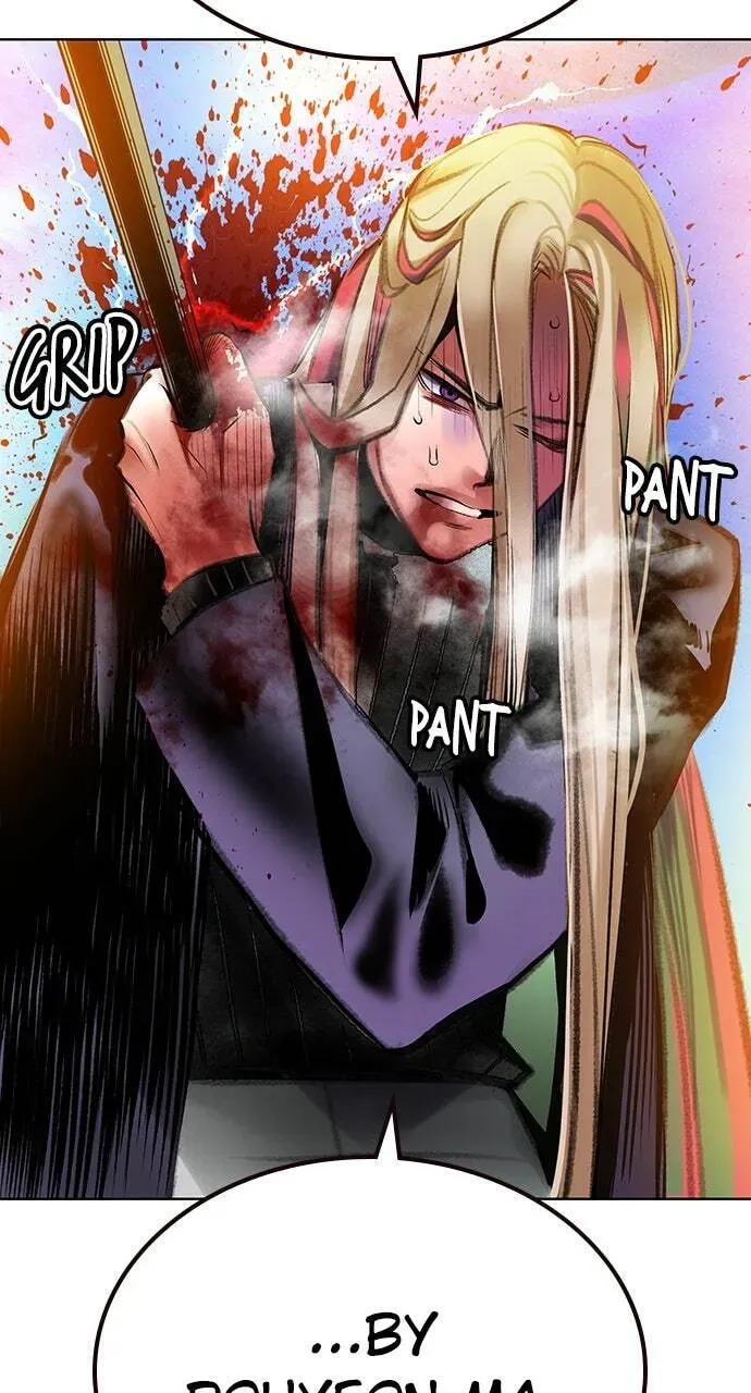 Read Jungle Juice chapter 19.2 image 25 on Lezhin