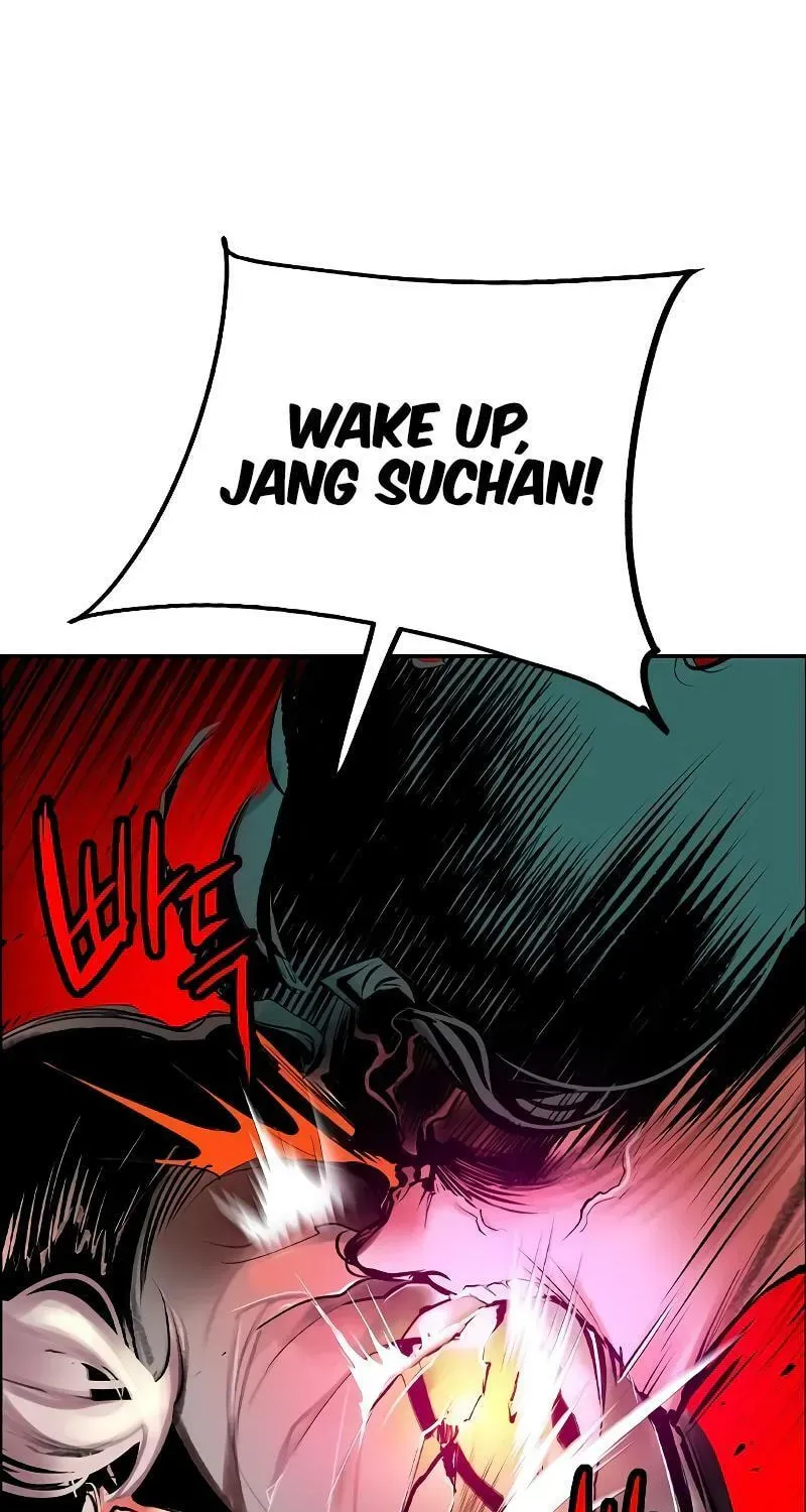 Read Jungle Juice chapter 190.1 image 106 on Lezhin