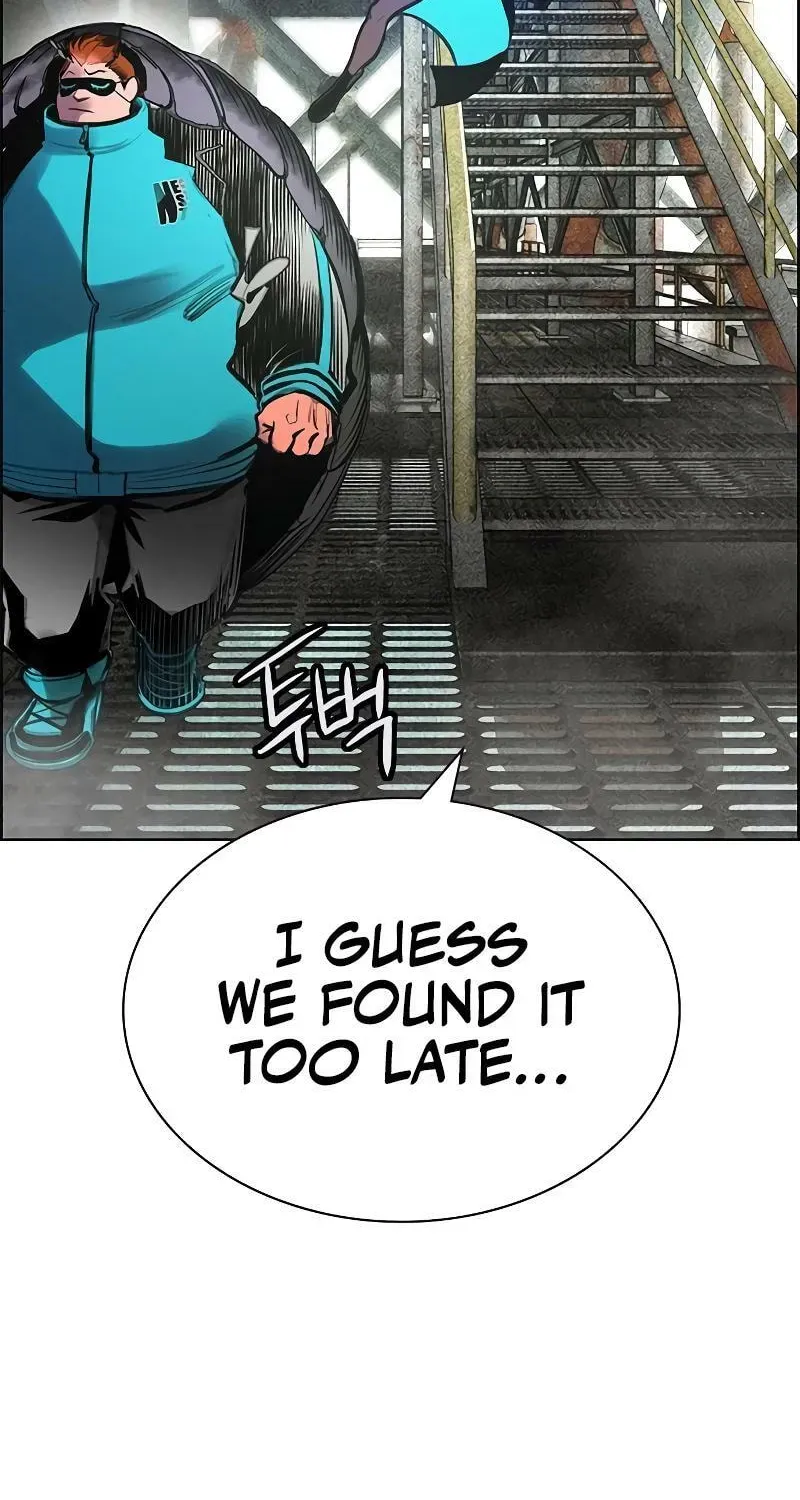 Read Jungle Juice chapter 190.1 image 5 on Lezhin