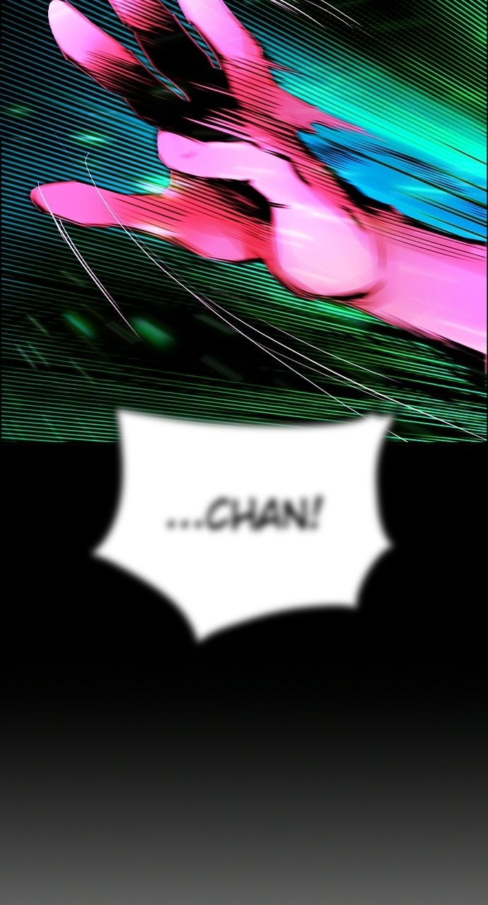 Read Jungle Juice chapter 192 image 12 on Lezhin