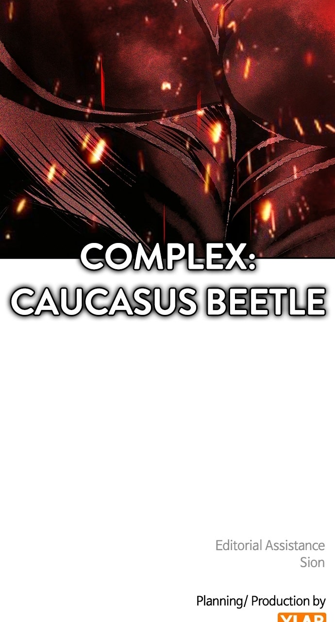Read Jungle Juice chapter 192 image 143 on Lezhin