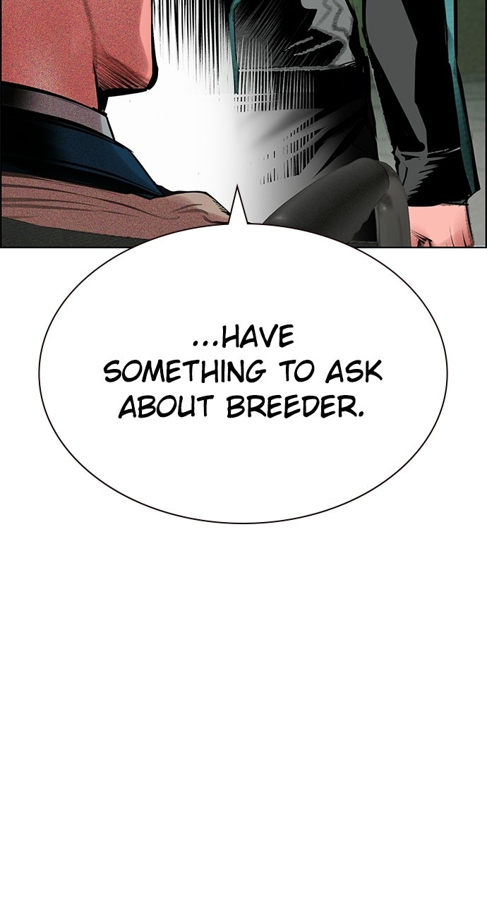 Read Jungle Juice chapter 192 image 50 on Lezhin