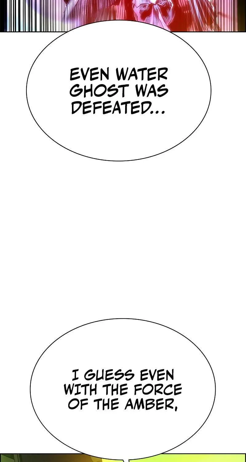 Read Jungle Juice chapter 194.1 image 4 on Lezhin