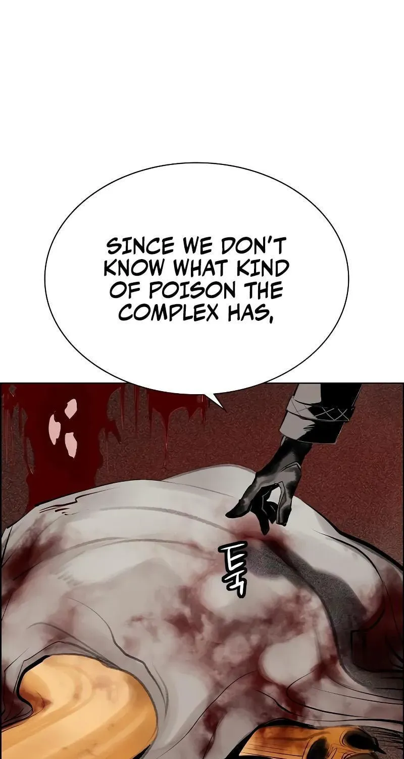 Read Jungle Juice chapter 194.2 image 89 on Lezhin