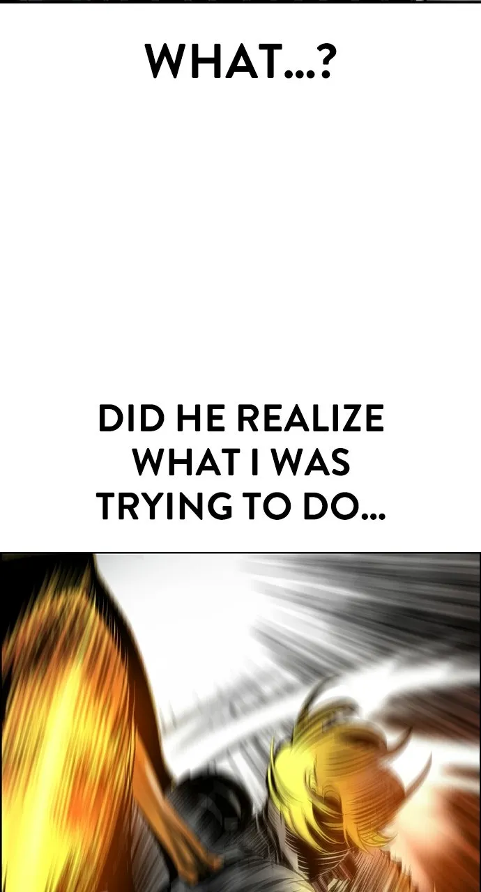 Read Jungle Juice chapter 198 image 108 on Lezhin