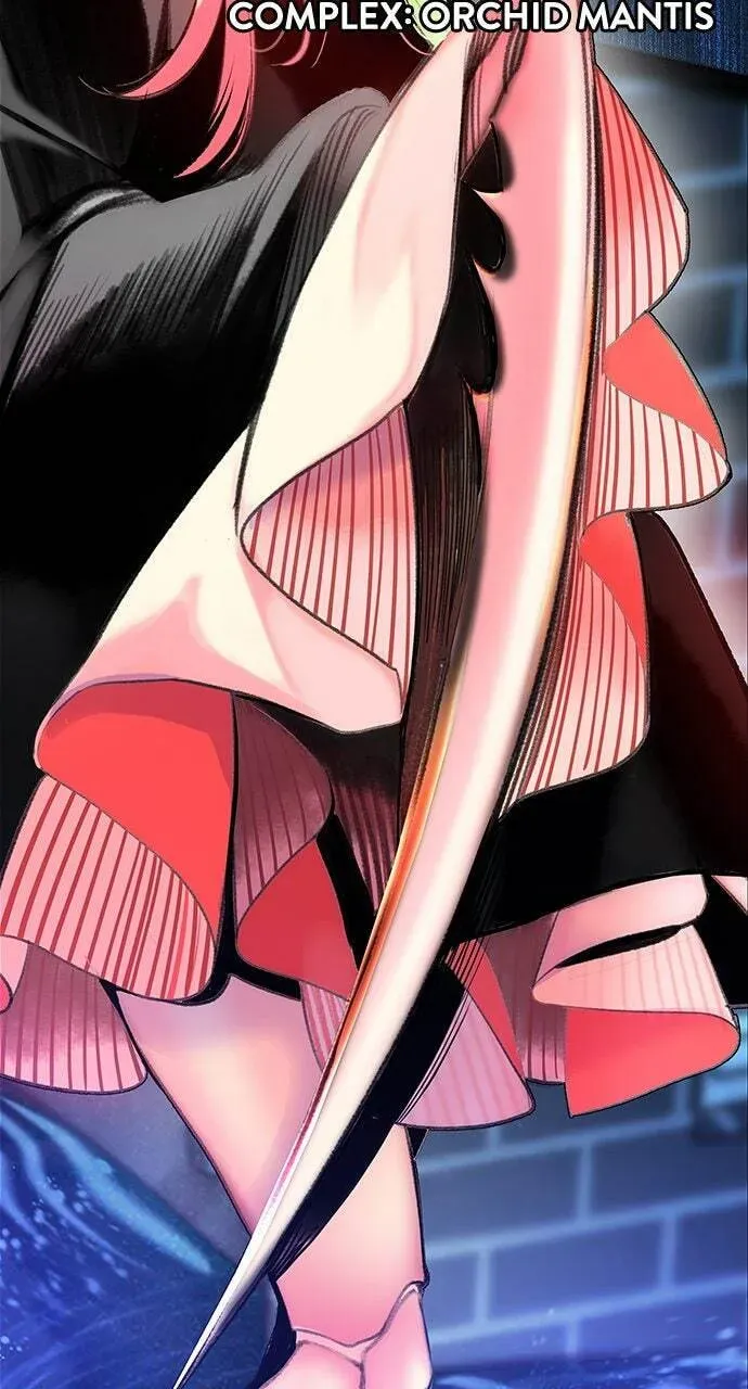 Read Jungle Juice chapter 2.1 image 193 on Lezhin