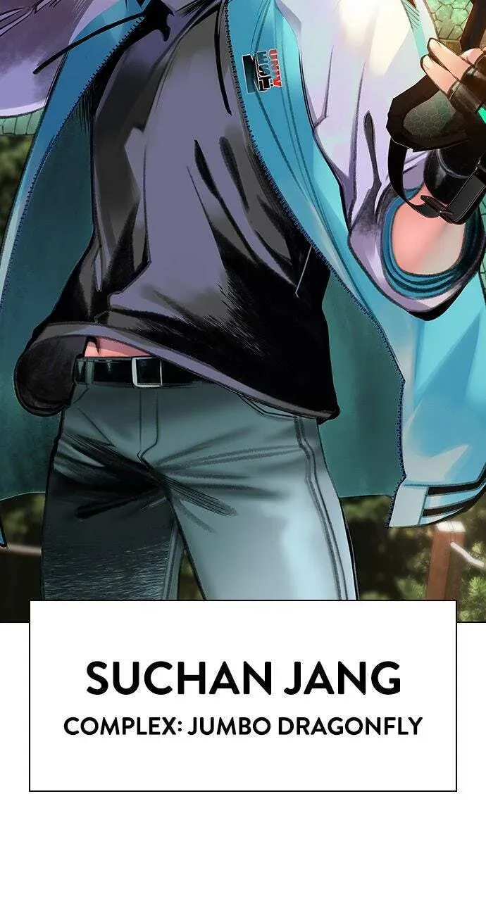 Read Jungle Juice chapter 2.1 image 44 on Lezhin