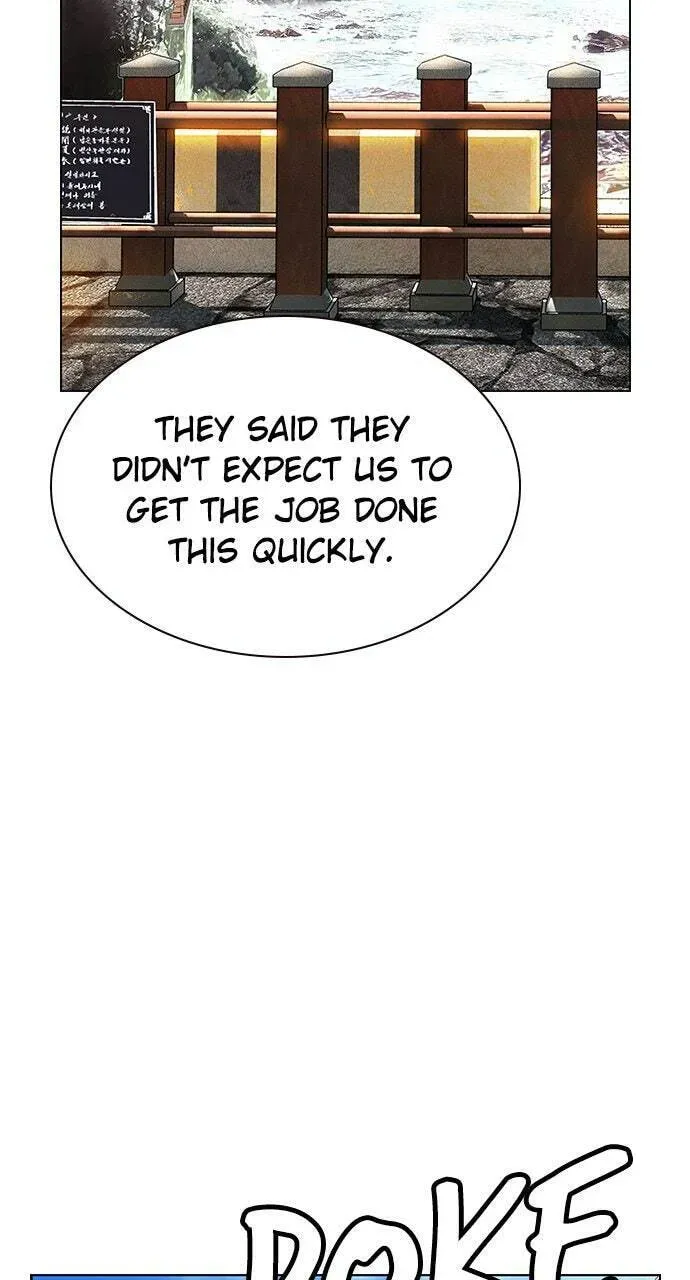 Read Jungle Juice chapter 2.1 image 48 on Lezhin