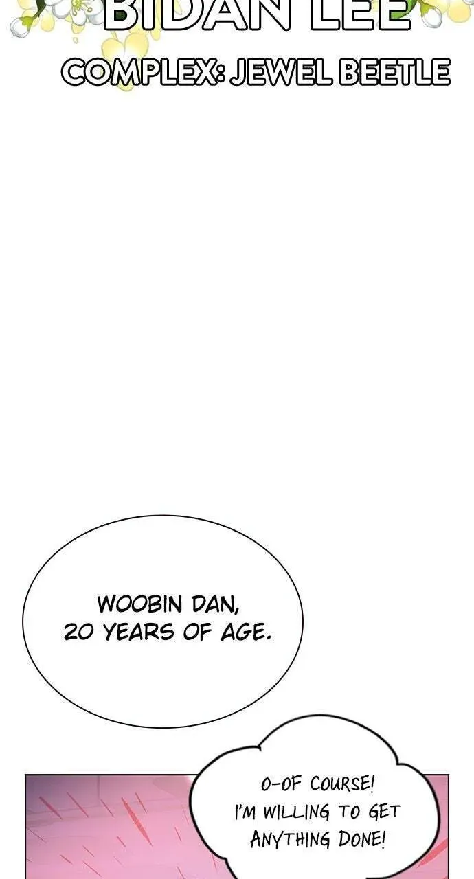 Read Jungle Juice chapter 2.1 image 90 on Lezhin