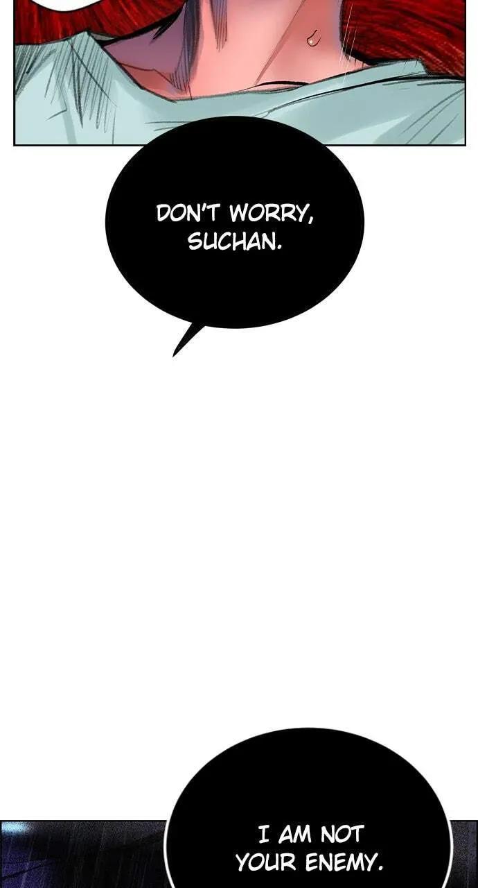 Read Jungle Juice chapter 2.2 image 143 on Lezhin