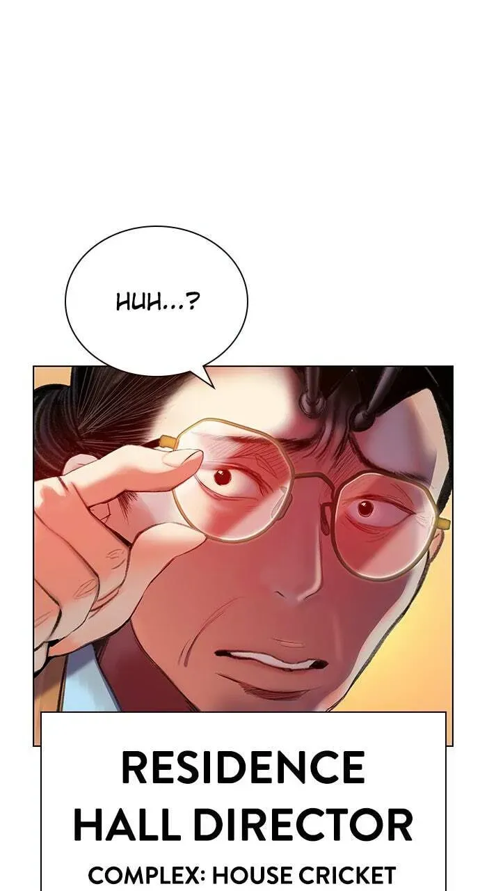 Read Jungle Juice chapter 2.2 image 16 on Lezhin