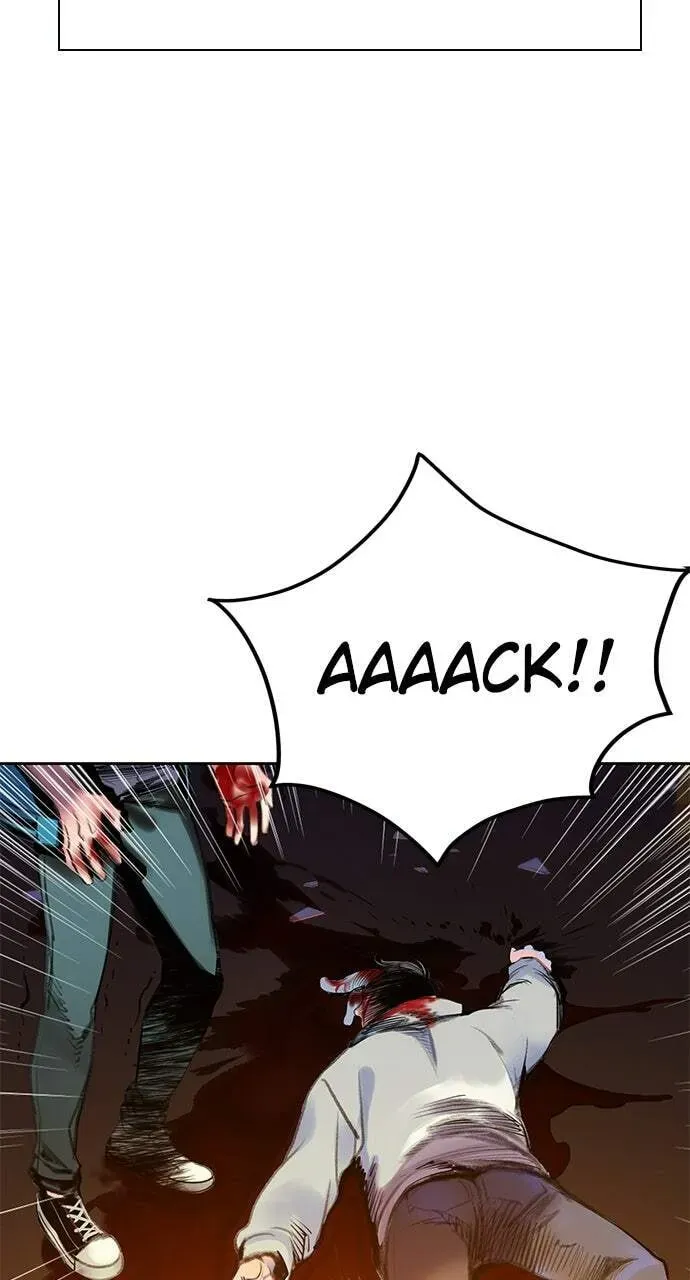 Read Jungle Juice chapter 2.2 image 17 on Lezhin