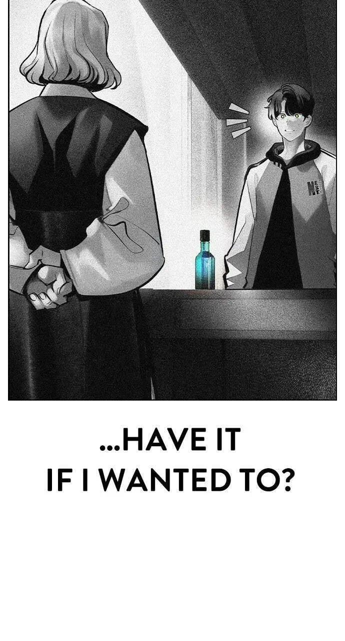Read Jungle Juice chapter 2.3 image 41 on Lezhin