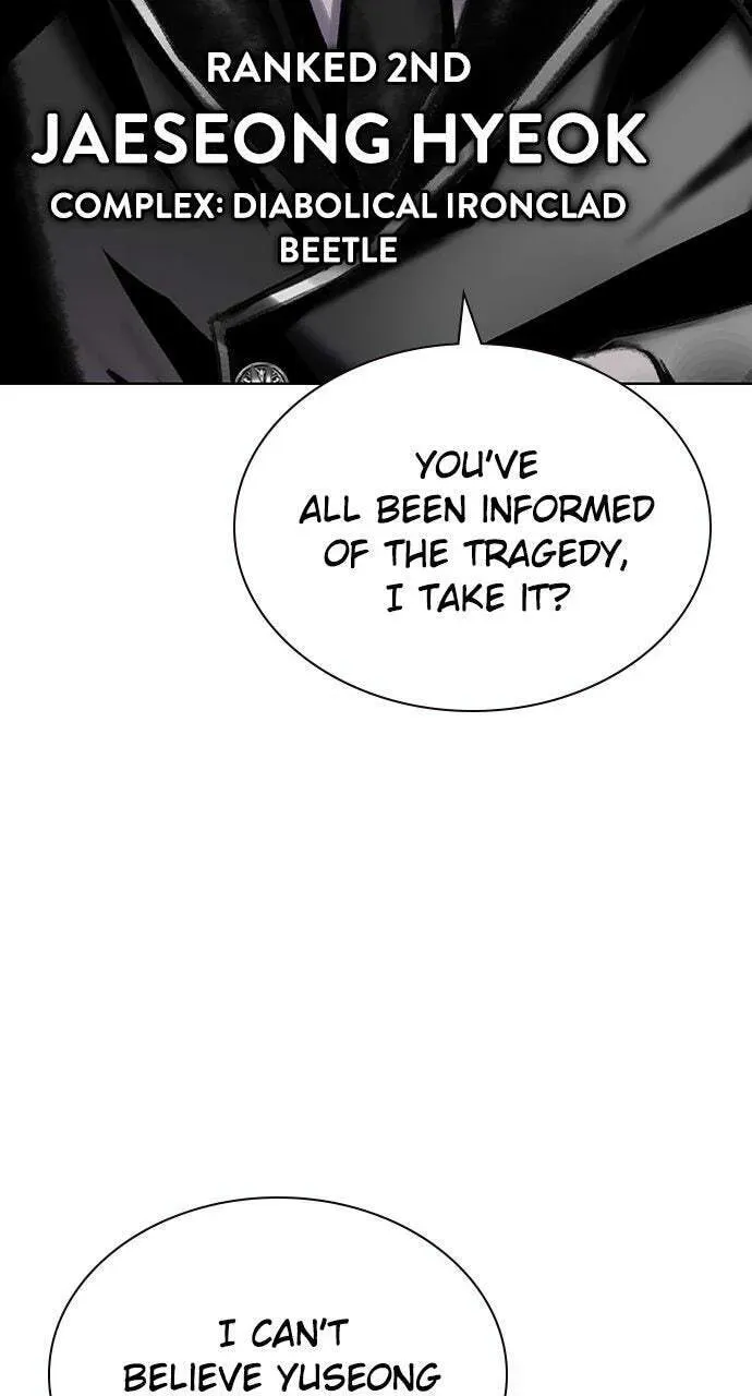 Read Jungle Juice chapter 2.3 image 49 on Lezhin