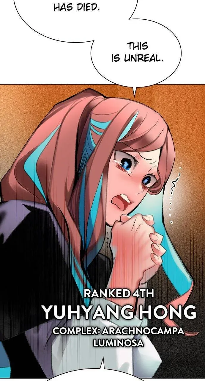 Read Jungle Juice chapter 2.3 image 50 on Lezhin