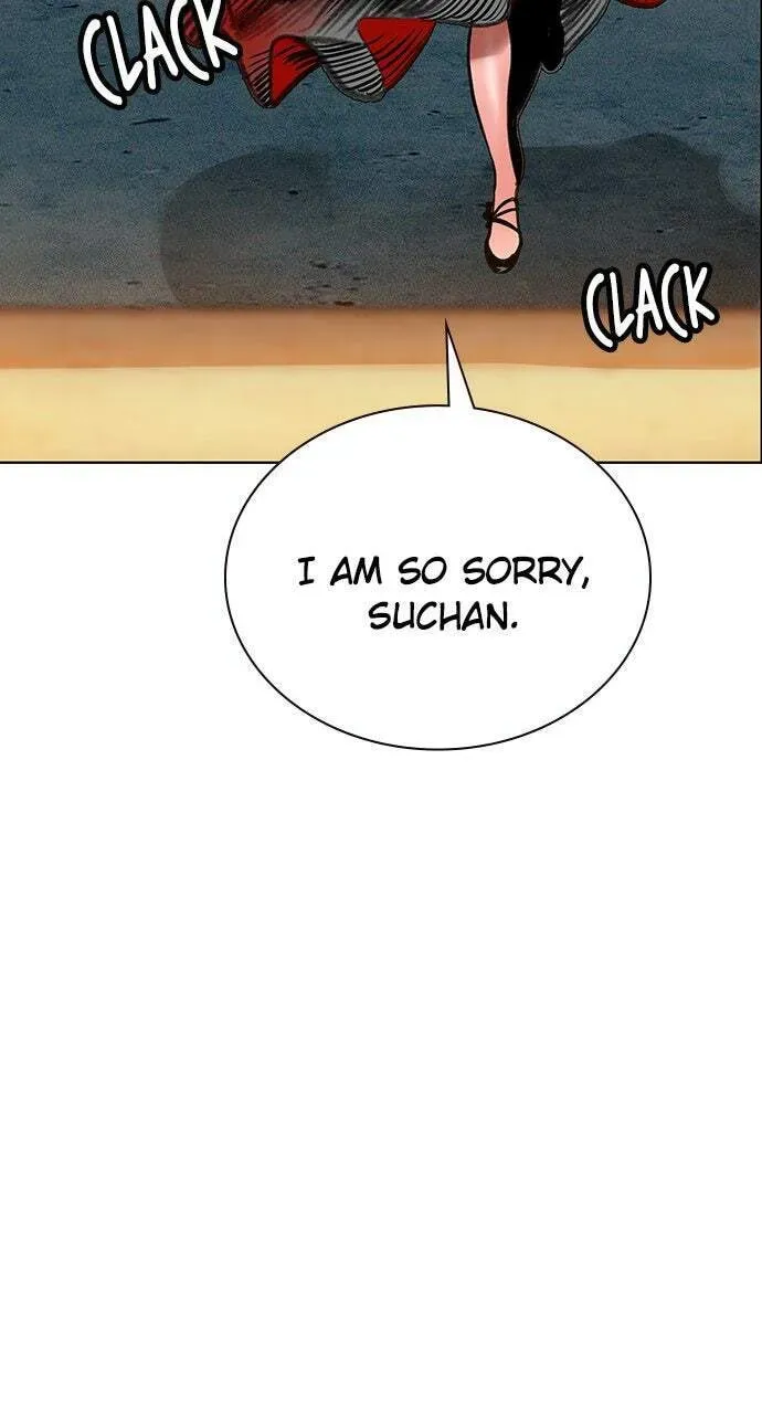Read Jungle Juice chapter 2.4 image 83 on Lezhin