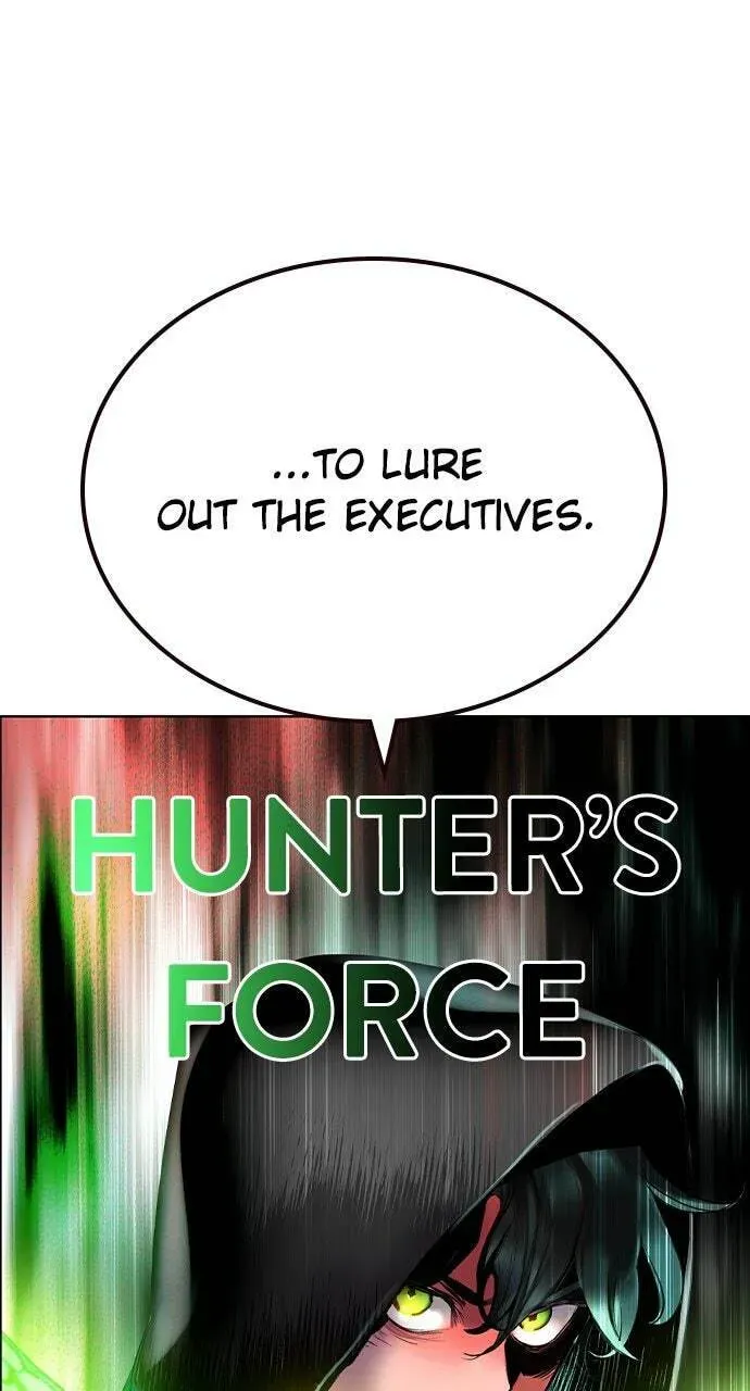 Read Jungle Juice chapter 20.1 image 110 on Lezhin