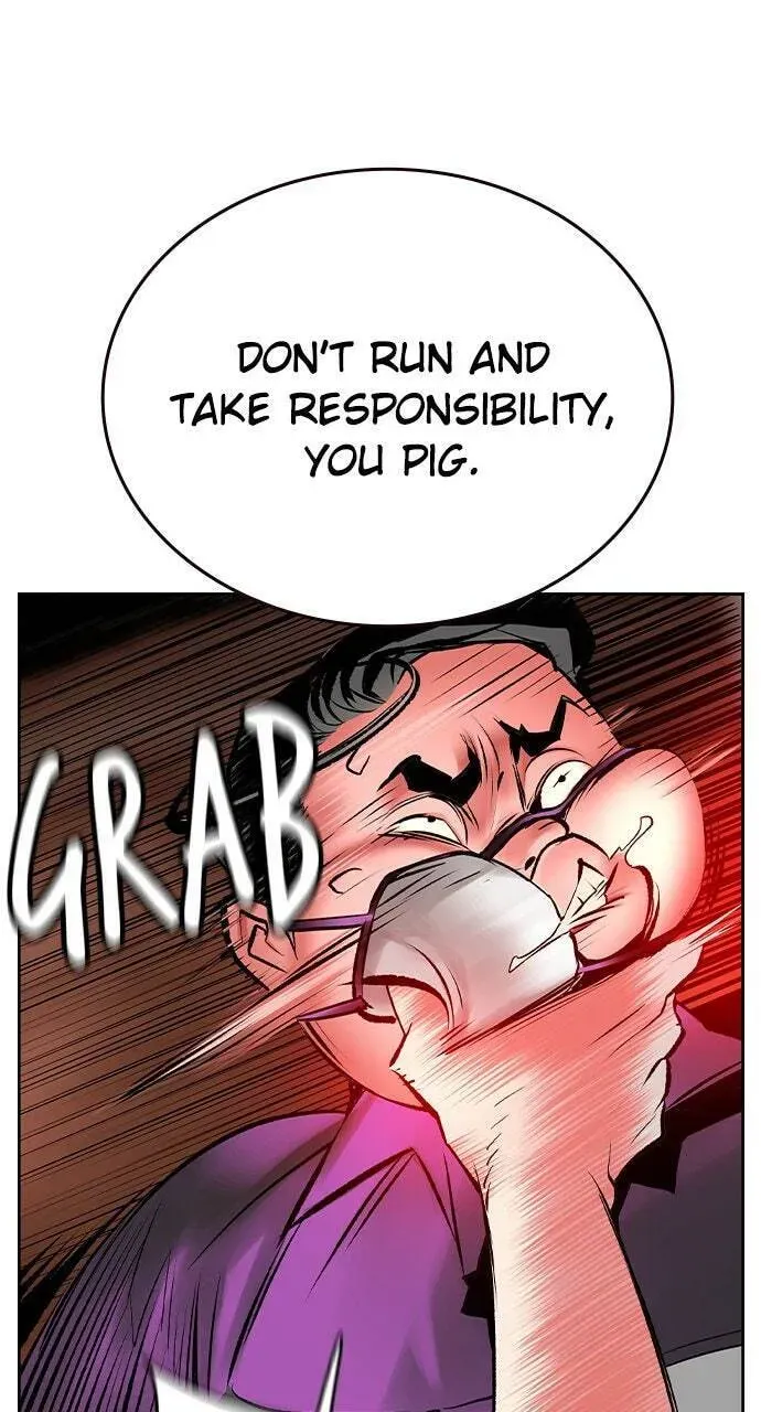 Read Jungle Juice chapter 20.1 image 121 on Lezhin