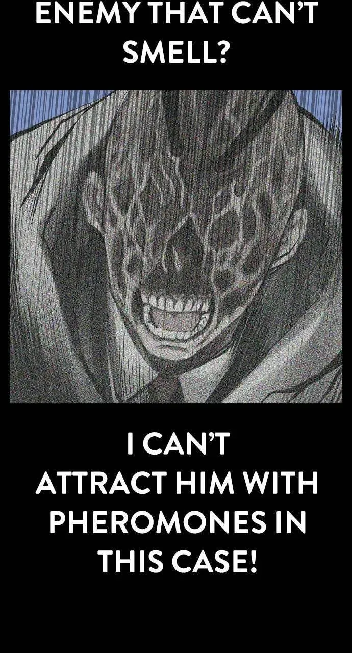 Read Jungle Juice chapter 20.1 image 7 on Lezhin