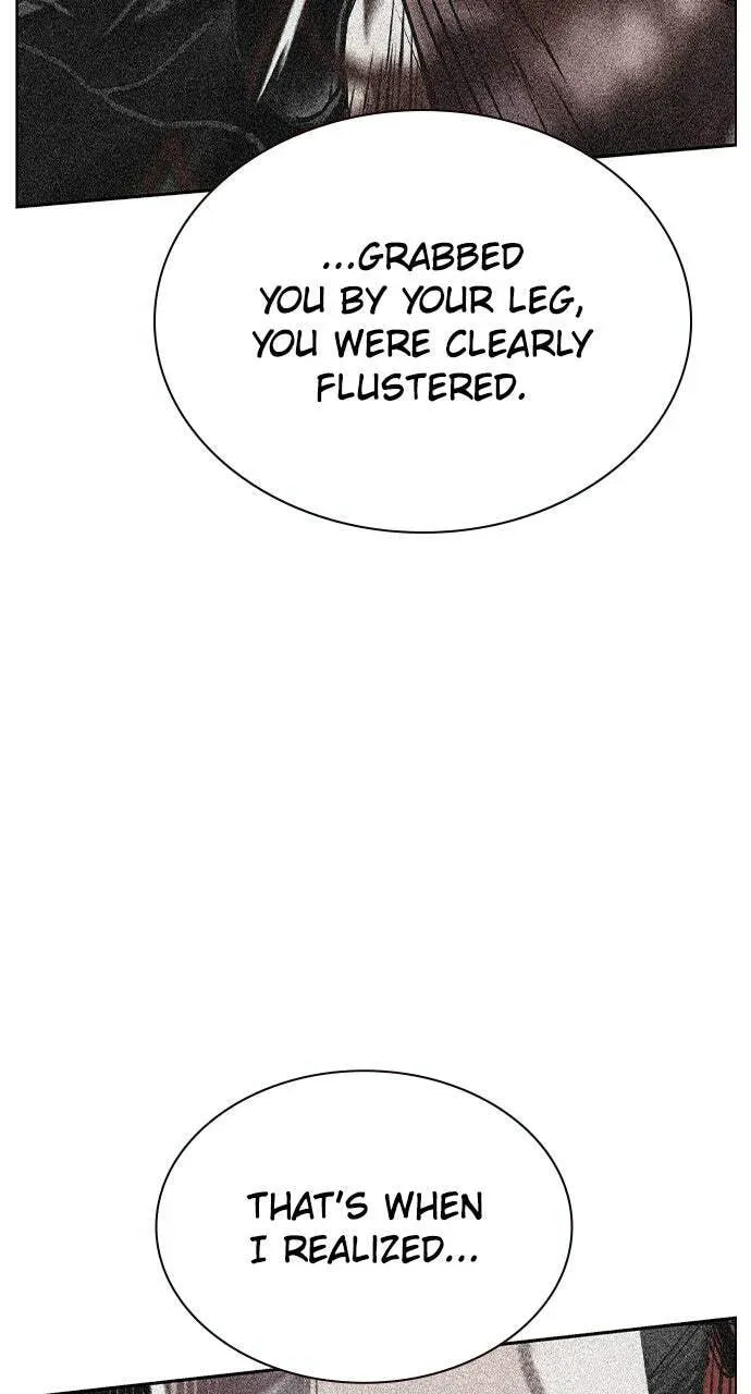 Read Jungle Juice chapter 20.2 image 148 on Lezhin