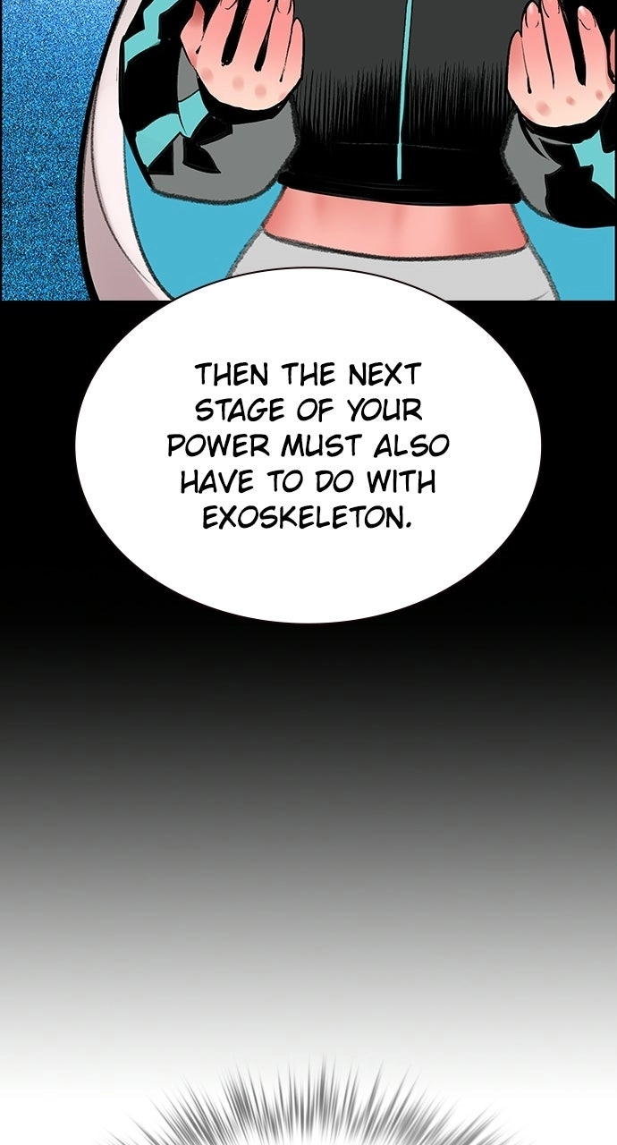 Read Jungle Juice chapter 201 image 6 on Lezhin