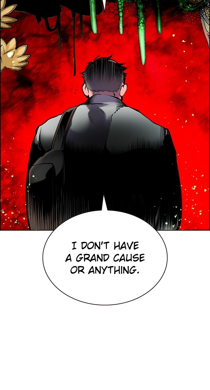 Read Jungle Juice chapter 203 image 26 on Lezhin